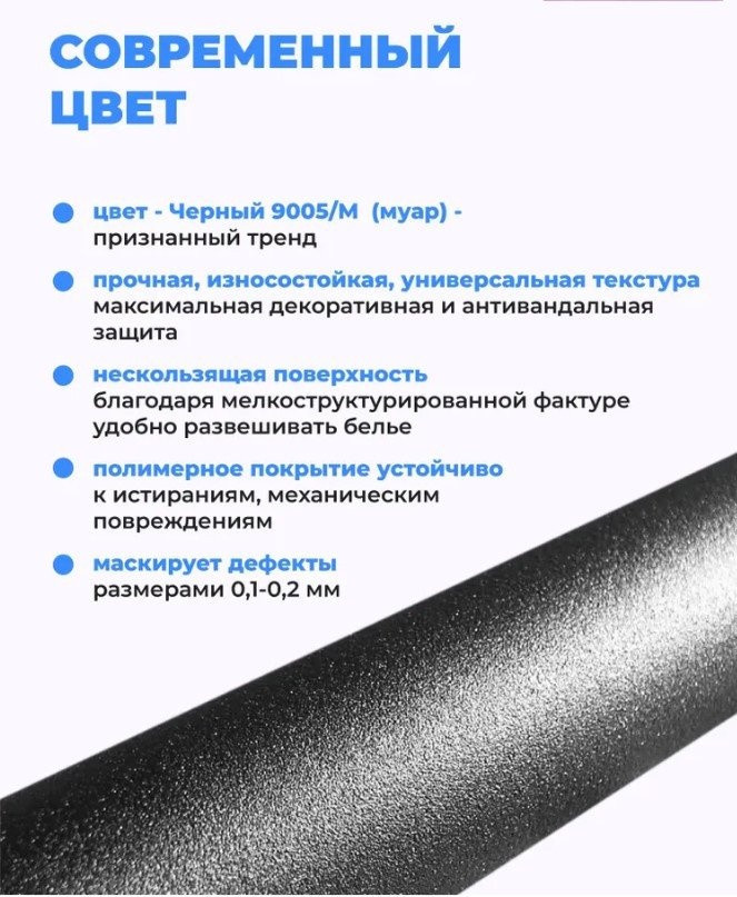 Сушилка для белья Comfort Alumin Потолочная 7 прутьев Black Style Telescop 100-180 см (алюминий) Сушилка для белья Comfort Alumin Потолочная 7 прутьев Black Style Telescop 100-180 см (алюминий)