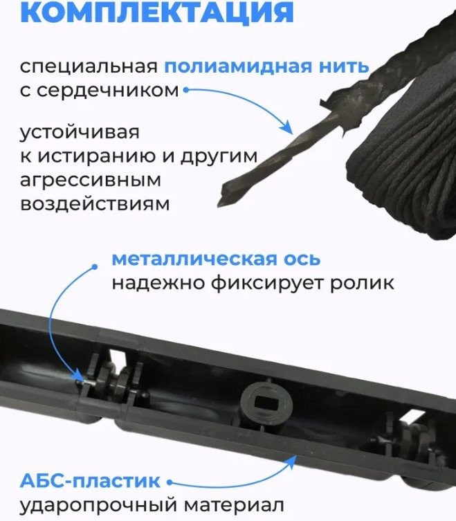 Сушилка для белья Comfort Alumin Потолочная 7 прутьев Black Style Telescop 100-180 см (алюминий) Сушилка для белья Comfort Alumin Потолочная 7 прутьев Black Style Telescop 100-180 см (алюминий)