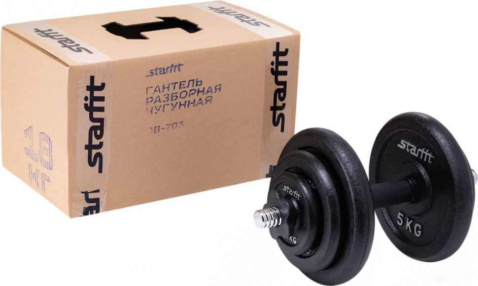 Гантели Starfit DB-713 18 кг