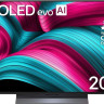 Телевизор LG OLED evo AI C5 OLED48C5RLA
