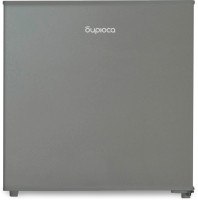 Мини-холодильник Бирюса 45M