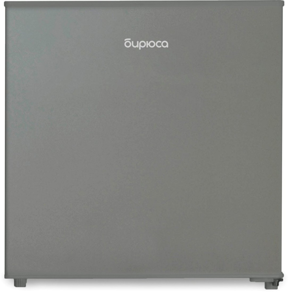 Мини-холодильник Бирюса 45M