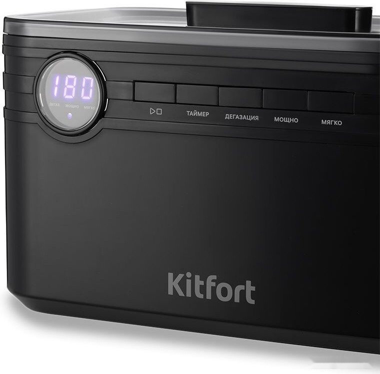 Стерилизатор маникюрный Kitfort KT-6291 Стерилизатор маникюрный Kitfort KT-6291