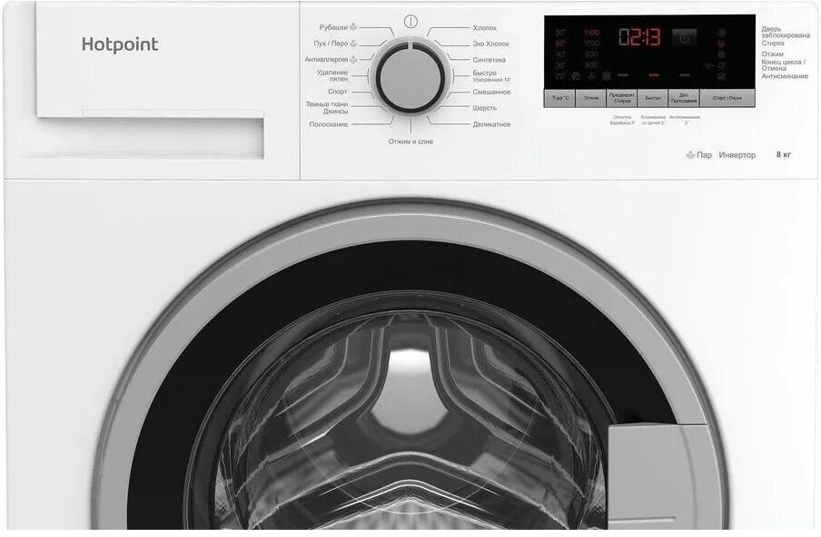 Стиральная машина Hotpoint-Ariston WMHD 8482 Стиральная машина Hotpoint-Ariston WMHD 8482