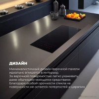 Варочная панель Delonghi SLI 302 RUS