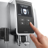 Эспрессо кофемашина Delonghi ECAM 370.85 SB Dinamica Эспрессо кофемашина Delonghi ECAM 370.85 SB Dinamica