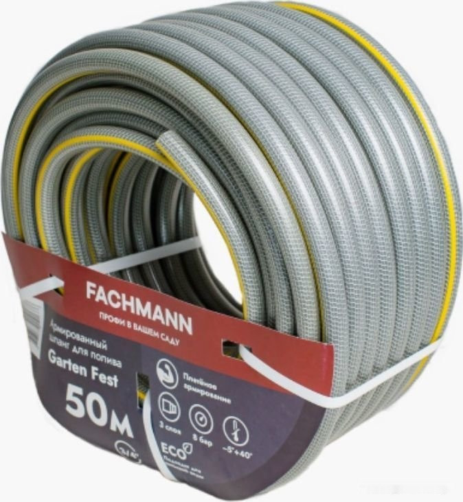 Шланг Fachmann Garten Fest 05.021 (3/4'', 50м, серый) Шланг Fachmann Garten Fest 05.021 (3/4'', 50м, серый)