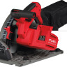 Дисковая погружная Milwaukee M18 FPS55-552P Fuel 4933478778 (с 2-мя АКБ, кейс)