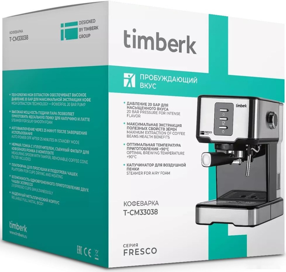 Рожковая кофеварка Timberk T-CM33038 Рожковая кофеварка Timberk T-CM33038
