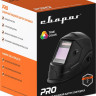 Сварочная маска Сварог Pro B50 True Color