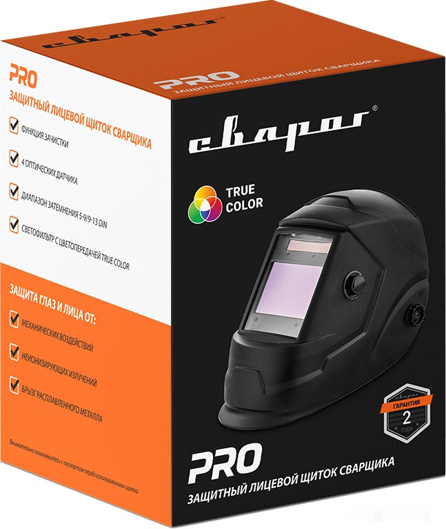 Сварочная маска Сварог Pro B50 True Color