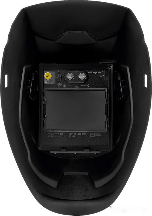 Сварочная маска Сварог Pro B50 True Color