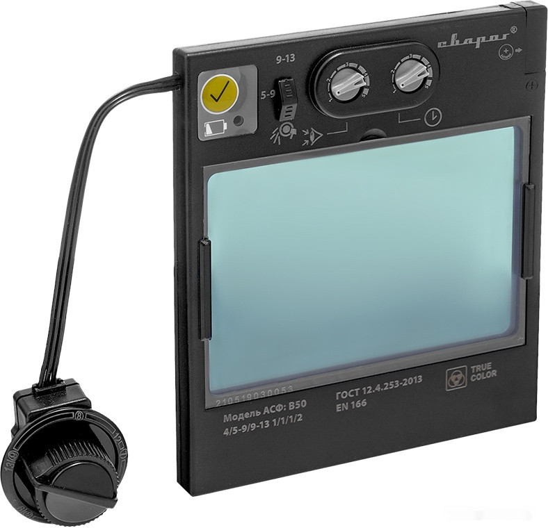 Сварочная маска Сварог Pro B50 True Color