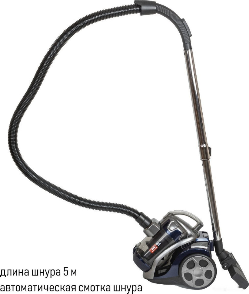 Пылесос JVC JH-VC310 Пылесос JVC JH-VC310