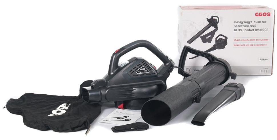 Ручная воздуходувка Geos Comfort BV3000E 215895 Ручная воздуходувка Geos Comfort BV3000E 215895
