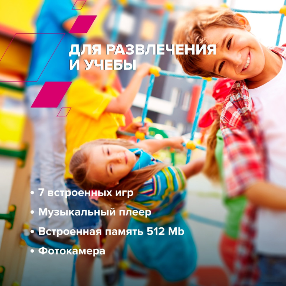 Детские умные часы Canyon Jondy KW-44 (розовый) Детские умные часы Canyon Jondy KW-44 (розовый)