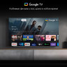 Телевизор DIGMA Pro OLED 65M