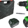 Дрель-шуруповерт Zitrek Greenpower 20 Pro SET 1 063-4061 (с 2-мя АКБ, кейс) Дрель-шуруповерт Zitrek Greenpower 20 Pro SET 1 063-4061 (с 2-мя АКБ, кейс)