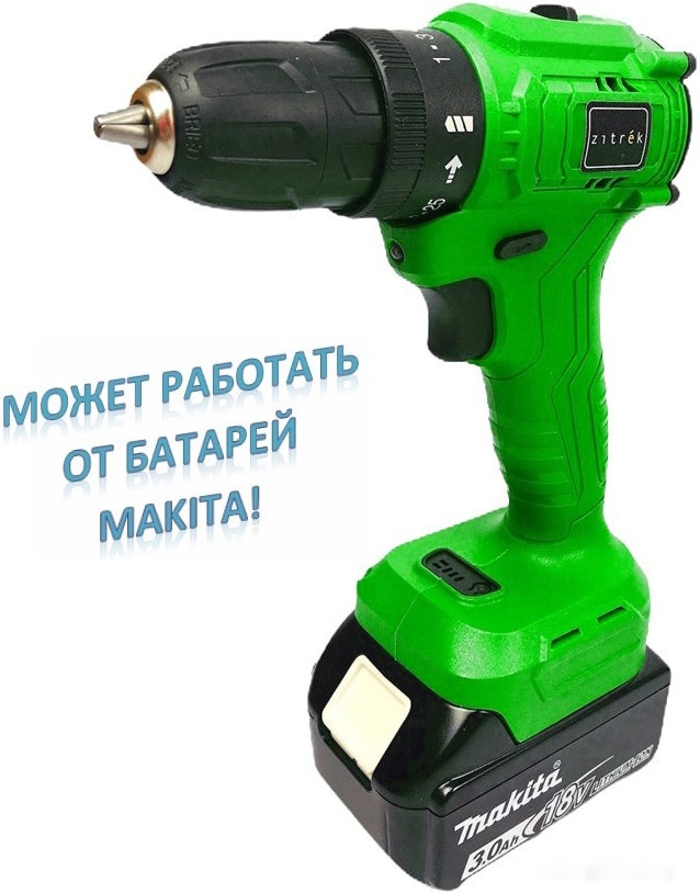 Дрель-шуруповерт Zitrek Greenpower 20 Pro SET 1 063-4061 (с 2-мя АКБ, кейс) Дрель-шуруповерт Zitrek Greenpower 20 Pro SET 1 063-4061 (с 2-мя АКБ, кейс)