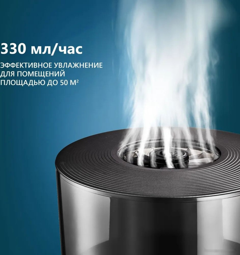 Климатический комплекс Thomson PH30M01 Климатический комплекс Thomson PH30M01