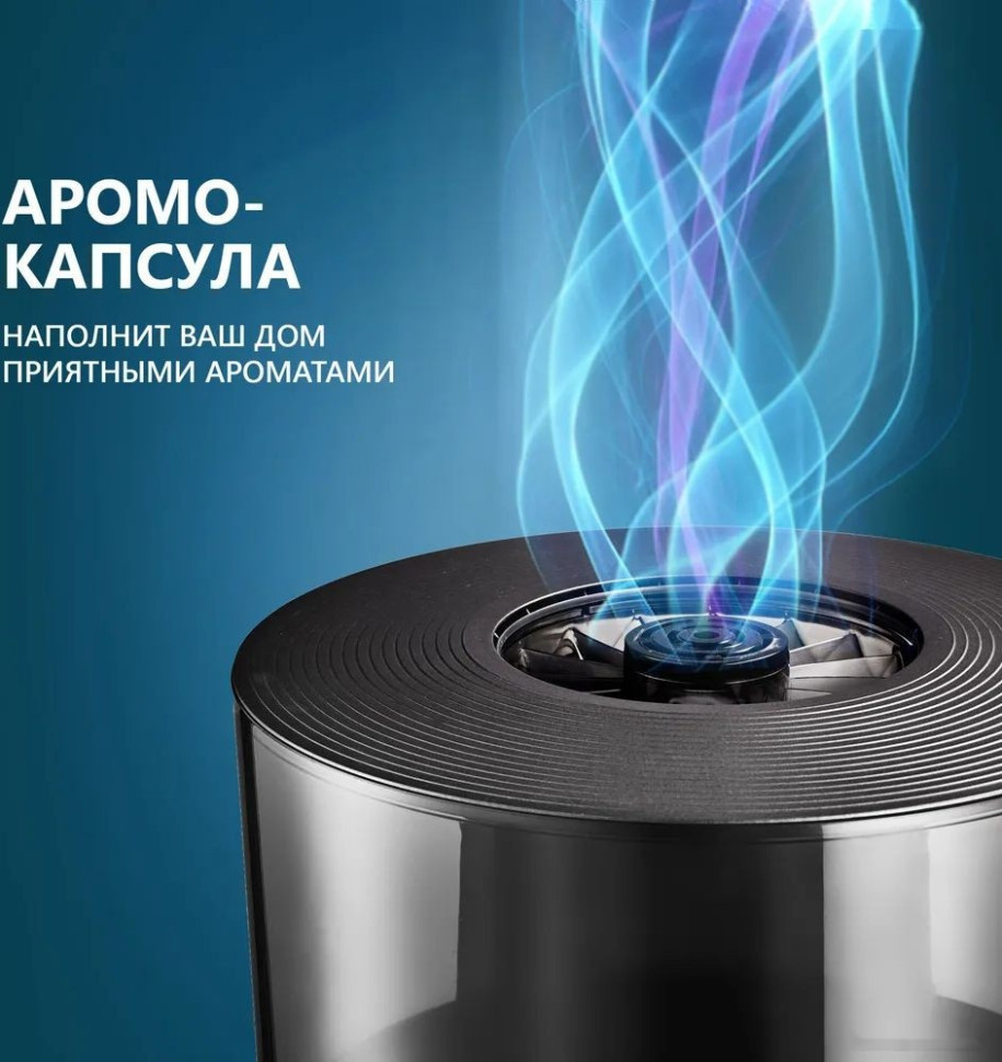 Климатический комплекс Thomson PH30M01 Климатический комплекс Thomson PH30M01