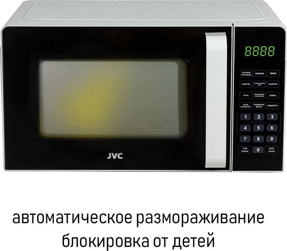 Микроволновая печь JVC JK-MW360S Микроволновая печь JVC JK-MW360S