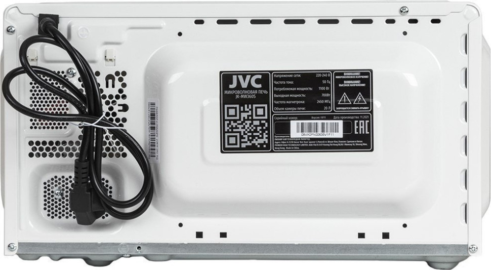 Микроволновая печь JVC JK-MW360S Микроволновая печь JVC JK-MW360S