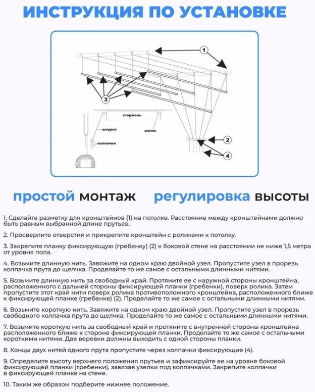 Сушилка для белья Comfort Alumin Потолочная 5 прутьев Black Style Telescop 120-200 см (алюминий) Сушилка для белья Comfort Alumin Потолочная 5 прутьев Black Style Telescop 120-200 см (алюминий)
