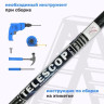 Сушилка для белья Comfort Alumin Потолочная 5 прутьев Black Style Telescop 120-200 см (алюминий) Сушилка для белья Comfort Alumin Потолочная 5 прутьев Black Style Telescop 120-200 см (алюминий)