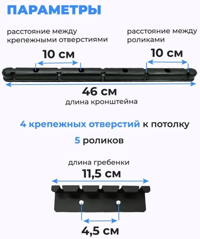 Сушилка для белья Comfort Alumin Потолочная 5 прутьев Black Style Telescop 120-200 см (алюминий) Сушилка для белья Comfort Alumin Потолочная 5 прутьев Black Style Telescop 120-200 см (алюминий)