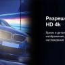Телевизор Hikers 75HTU01