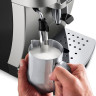Кофемашина Delonghi Magnifica Start ECAM 220.31.SB