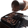 Кофемашина Delonghi Magnifica Start ECAM 220.31.SB