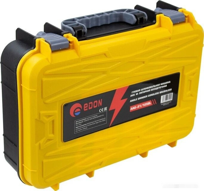 Угловая шлифмашина Edon AAG-21/125BL (с 2-мя АКБ, кейс) Угловая шлифмашина Edon AAG-21/125BL (с 2-мя АКБ, кейс)