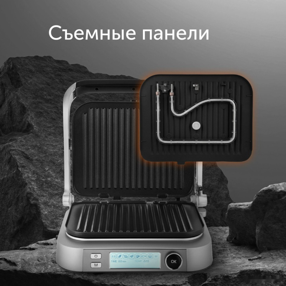Электрогриль RED Solution SteakPro RGM-M816P Электрогриль RED Solution SteakPro RGM-M816P