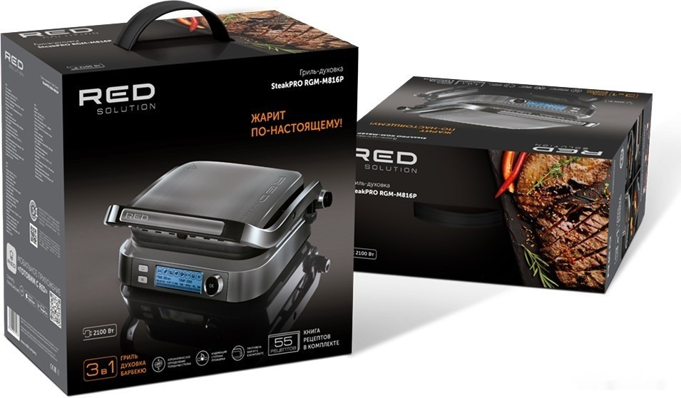 Электрогриль RED Solution SteakPro RGM-M816P Электрогриль RED Solution SteakPro RGM-M816P