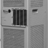 Мобильный кондиционер Electrolux Arizona EACM-07 AZ/N6