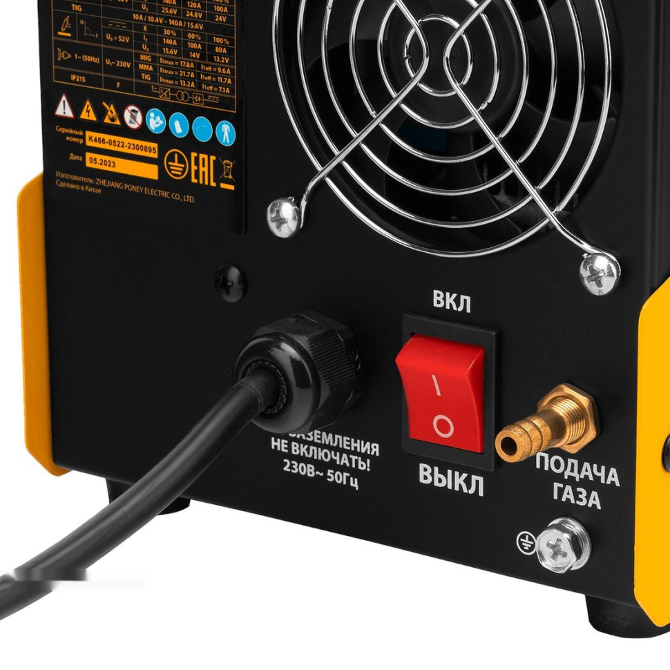 Сварочный инвертор Denzel Mini MIG-140FG Сварочный инвертор Denzel Mini MIG-140FG