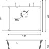 Кухонная мойка GranFest Quadro GF-Q561 (терракот) Кухонная мойка GranFest Quadro GF-Q561 (терракот)