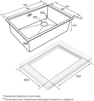 Кухонная мойка Paulmark NEXT-SKEW-740 PM887444-GM
