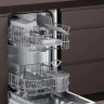 Посудомоечная машина NEFF S953IKX50R Посудомоечная машина NEFF S953IKX50R