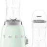 Блендер Smeg PBF01PGEU Блендер Smeg PBF01PGEU