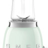 Блендер Smeg PBF01PGEU Блендер Smeg PBF01PGEU