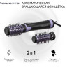 Фен Rowenta CF9527F0 Фен Rowenta CF9527F0