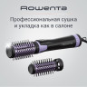 Фен Rowenta CF9527F0 Фен Rowenta CF9527F0