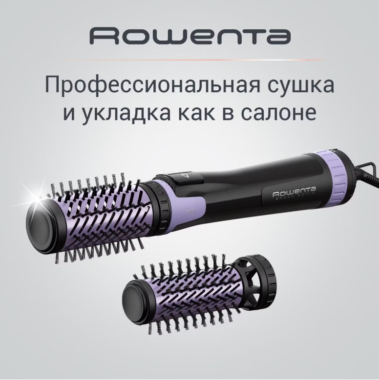 Фен Rowenta CF9527F0 Фен Rowenta CF9527F0