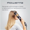 Фен Rowenta CF9527F0 Фен Rowenta CF9527F0
