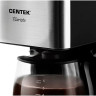 Капельная кофеварка CENTEK CT-1145