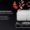 Сушилка для овощей и фруктов Polaris PFD 1206V Сушилка для овощей и фруктов Polaris PFD 1206V