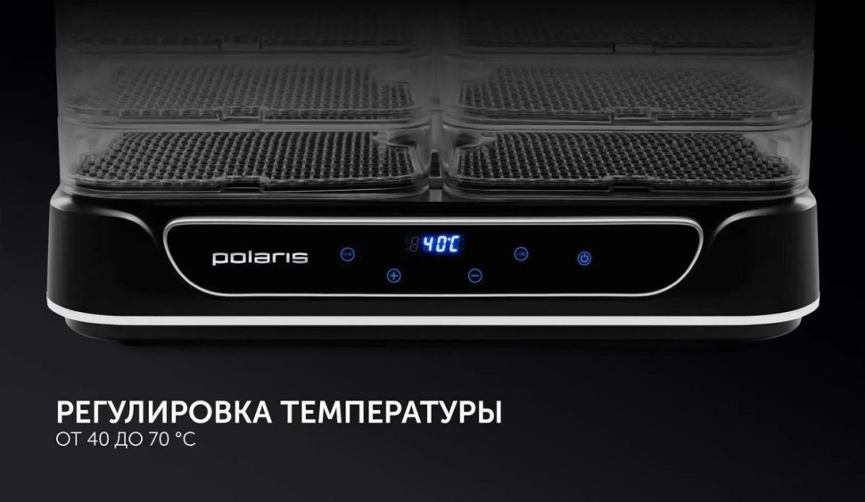 Сушилка для овощей и фруктов Polaris PFD 1206V Сушилка для овощей и фруктов Polaris PFD 1206V